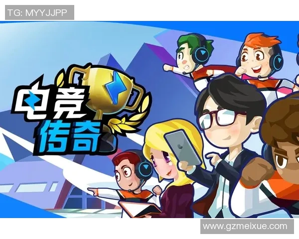 电竞新闻电竞传奇周静专访回顾CSGO辉煌历程与未来展望